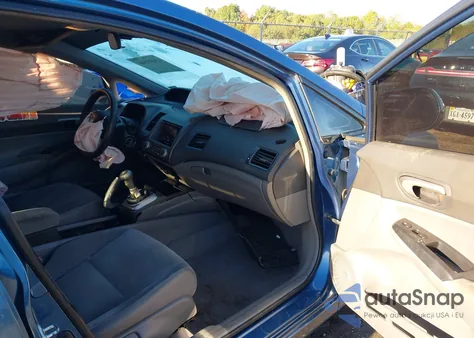 2008 Honda Civic Lx из США, поврежденный, VIN 2HGFA15548H526075